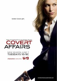 Смотреть онлайн сериал Тайные связи (1,2,3 сезон) /Covert Affairs (2010-2012)